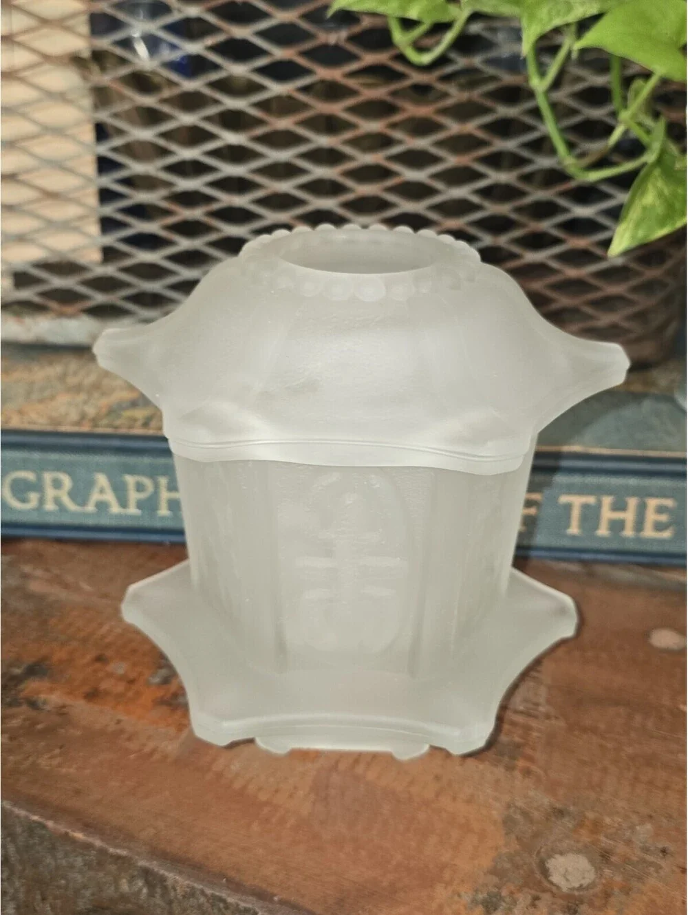 HOMCO Frosted Glass Pagoda Fairy Lamp Fairy Light